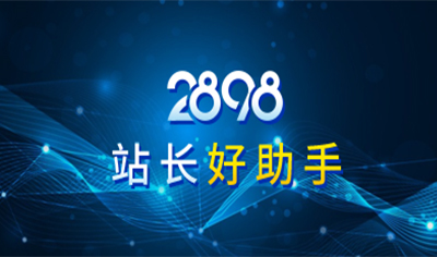 宇信科技2020年凈利潤大增超65%