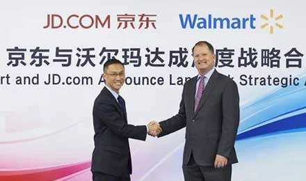 沃爾瑪與京東“聯(lián)姻”一年似乎過的不錯(cuò)……