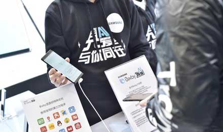 從語音到人工智能 Bixby如何改寫人機(jī)交互方式