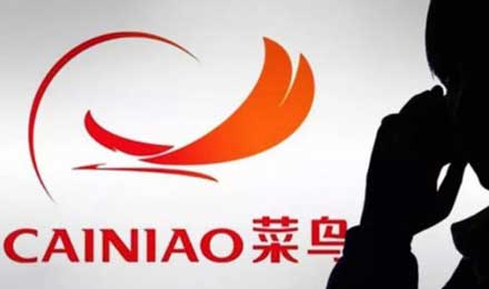 阿里探秘：雙12的快遞是怎么在一天之內(nèi)送到你家的？