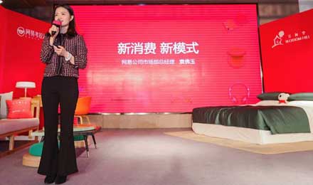 揭秘網(wǎng)易考拉全球工廠店與嚴選有何不同？
