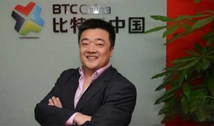 比特幣中國 CEO 談禁令：解除只是時間問題