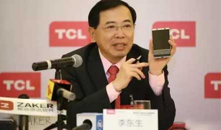 TCL手機業(yè)務(wù)再現(xiàn)斷崖式下跌應(yīng)盡快調(diào)整黑莓品牌策略
