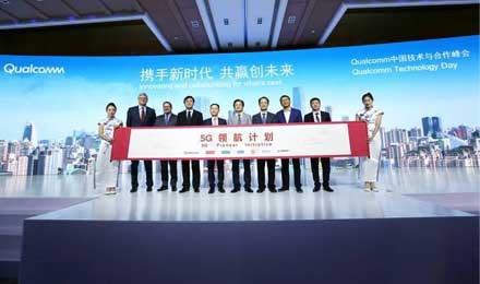 有了小米、OV的集體支持，高通就能有恃無恐了嗎？