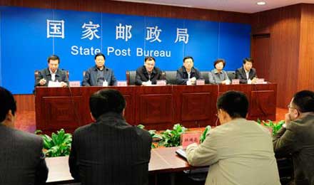 國家郵政局點名表揚這4家快遞！你從中看到了什么？