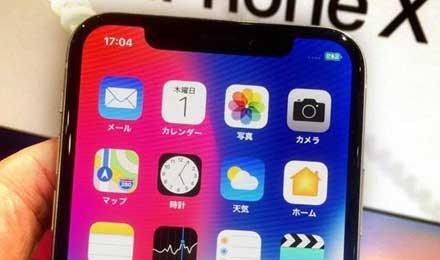 iOS 11淪陷，美執(zhí)法部門已能破解幾乎所有iPhone