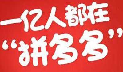9.9元包郵，這賣的是貨還是工業(yè)垃圾？