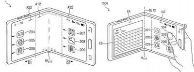 三星新專(zhuān)利曝光：透明折疊手機(jī)/類(lèi)似錢(qián)包造型