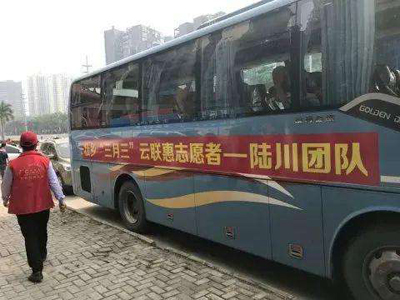 揭網(wǎng)絡(luò)傳銷迷惑大眾伎倆：消費(fèi)返利、防病養(yǎng)老