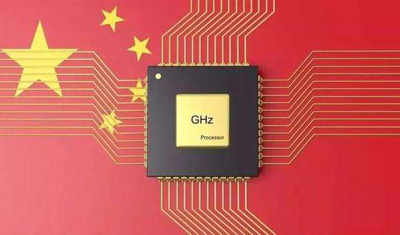 中美貿(mào)易戰(zhàn)不打了！中國芯片攻堅戰(zhàn)才剛開始