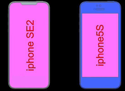 iPhone SE二代：史上最佳單手手機(jī)！