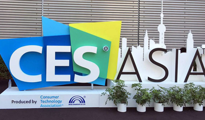 CES Aisa 2018：汽車技術(shù)、人工智能和 5G 技術(shù)唱主角