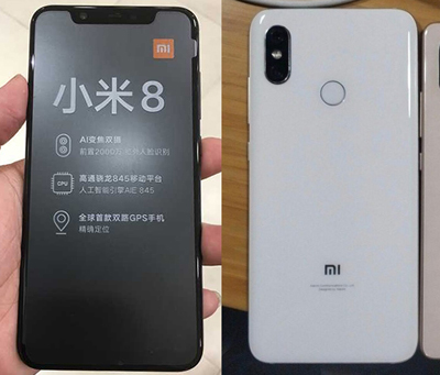 現(xiàn)在安卓手機不抄iPhone X的劉海都拿不出手了？