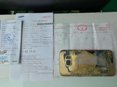 三星手機(jī)業(yè)務(wù)低迷，用戶投訴Galaxy S7 edge爆炸