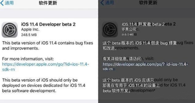 iOS11.4又出問題，iPhone電池耗電太快！