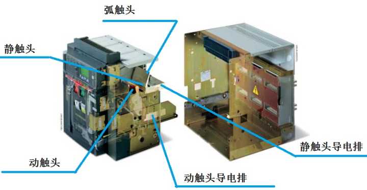 光伏直流斷路器內(nèi)動(dòng)靜觸頭的具體位置.png