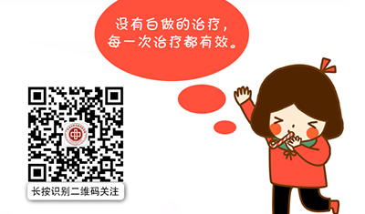 4招教你怎么飲水有利于白癜風(fēng)患者的康復(fù)