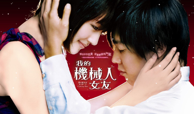 以假亂真美女機(jī)器人引發(fā)倫理思考，你能接受嗎？