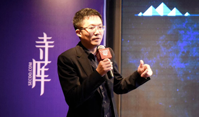 寺庫CEO李日學(xué)：京東、天貓、亞馬遜都入局奢侈品行業(yè)，競爭才能更加充分