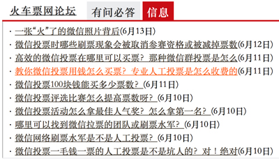 百度認證“官網(wǎng)”存大量灰色廣告也沒人管？被舉報后就撤認證