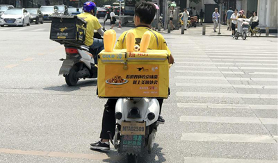 打破餐飲壁壘：美團外賣牽手海瀾之家，T恤褲子最快半小時送達