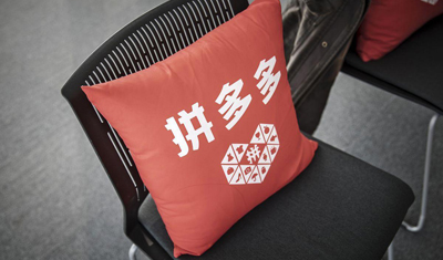 拼多多商家售“小米視界”電視，專家：或構(gòu)成商標(biāo)侵權(quán)平臺也應(yīng)擔(dān)責(zé)