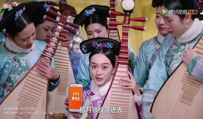 宮女太監(jiān)聊護(hù)膚、玩手機，古裝劇里的中插廣告怎么如此泛濫？