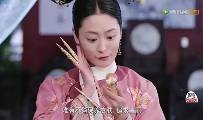 宮女太監(jiān)聊護(hù)膚、玩手機，古裝劇里的中插廣告怎么如此泛濫？