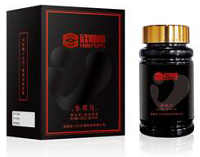 養(yǎng)護肝腎正確的打開方式——欣啪啪參茸片