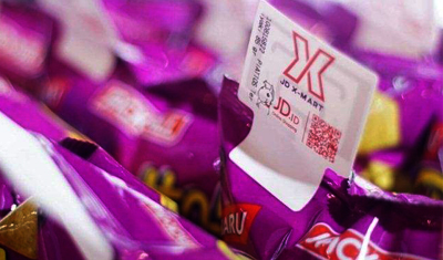 京東超市在嬰幼兒奶粉等品類的線上市場(chǎng)份額占比超五成