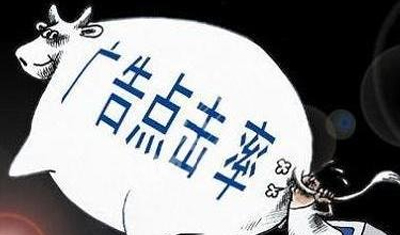 什么是精準(zhǔn)廣告？網(wǎng)站廣告如何設(shè)計(jì)效果更好？