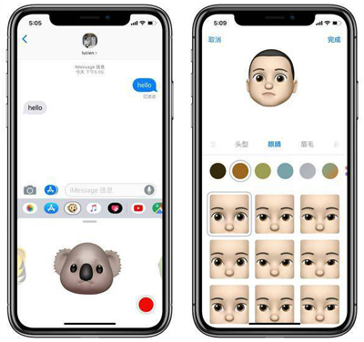 你升級(jí)了嗎？蘋果推送 iOS 12 正式版