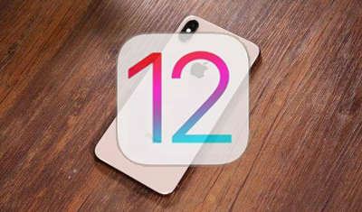 蘋果正式關(guān)閉iOS 11.4.1驗(yàn)證通道：iOS 12降級(jí)徹底無望