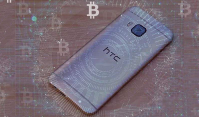 HTC將在10月22日推出區(qū)塊鏈智能手機(jī)Exodus