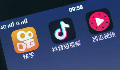 微信解禁快手，抖音受排擠？騰訊回應(yīng)