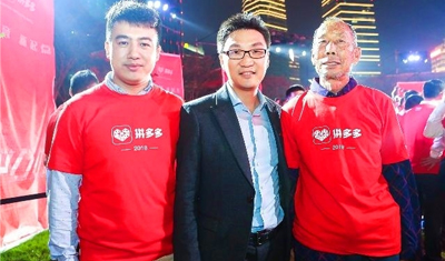 中國電商重新洗牌：馬云不再一家獨(dú)大，京東“萬年老二”地位不保