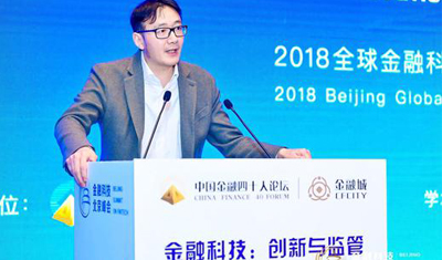 央行人士警示：小微企業(yè)可能落入電商平臺(tái)金融陷阱