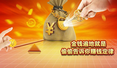 在家就能賺錢的5種方法