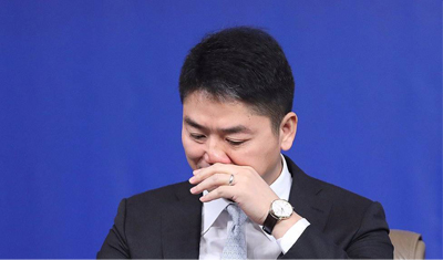 京東離破發(fā)僅差一個(gè)交易日？