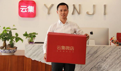 爭議中謀上市，云集微店會成為下一個“拼多多”嗎？