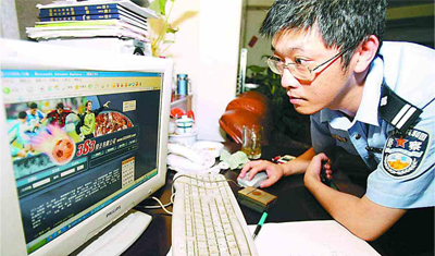 輸贏竟然可以人為操控，解密萬博體育平臺(tái)賭博欺騙性