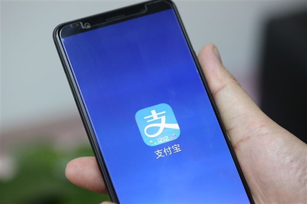 最新移動(dòng)支付市場(chǎng)份額出爐！支付寶又是第一 份額升至53.78%