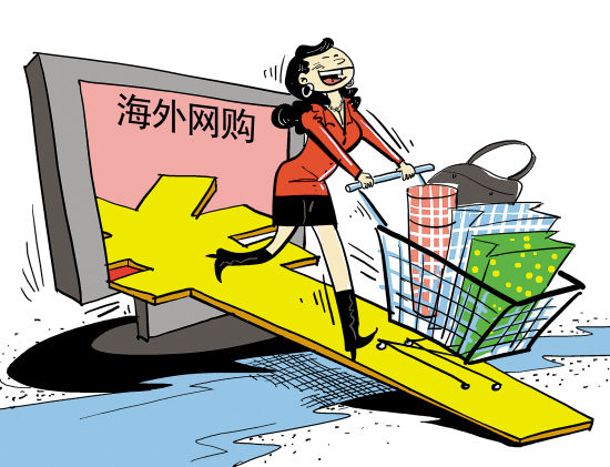 三種電商模式的發(fā)展現(xiàn)狀及對(duì)比解析.jpg