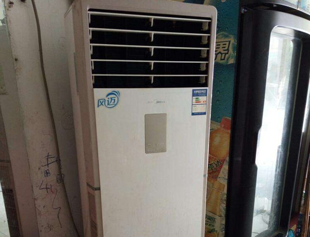 新聞45.jpg
