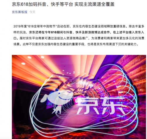 QQ圖片20190523182027