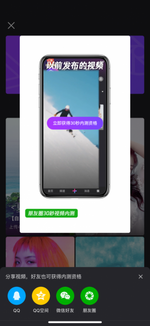 QQ圖片20190628124207