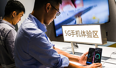 聯(lián)通：5G業(yè)務(wù)尚未開放辦理，已接受5G手機(jī)購買預(yù)約