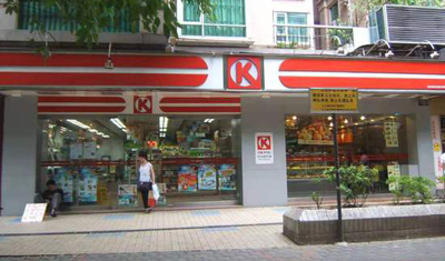 蘇寧宣布收購廣州60余家OK便利店：加速華南布局