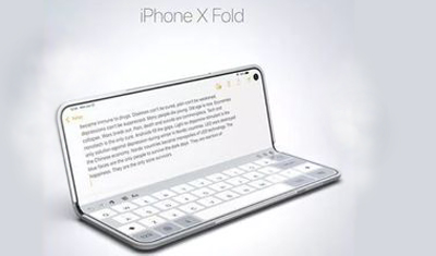 可折疊iPhone或?qū)⒃?021年發(fā)布