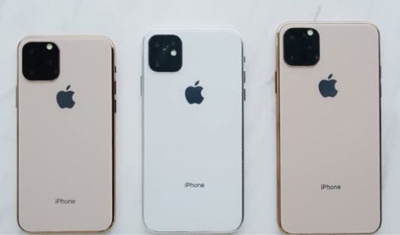 蘋果三款新iPhone將改名且不會降低新機(jī)定價(jià)